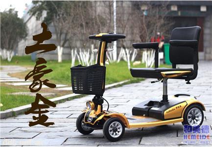  唯思康337智能老年代步车